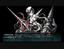 【艦これ】2021春　E-3-3甲　ラスダン