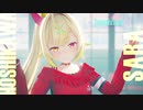 【にじさんじMMD】星川サラ(Sara Hoshikawa)で「summertime」