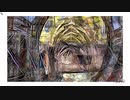 【ポスト ブラックメタル】秘術域　The Arcane Key - Name【ブラックゲイズ】