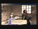 大航海時代V　航海士の追憶 ～Around the World～ その48