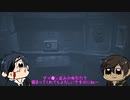 【刀剣乱舞偽実況】ポ〇テ本丸のリトルナイトメア2【Part10】