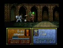 ファイアーエムブレム　聖戦の系譜　一章　精霊の森の少女(Part4)　詰め
