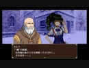 【木精リトの大樹錬世記】大樹の旅路の物語【プレイ動画】part25