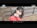 [IZ*ONE] 느린 여행 - Slow Journey - MV Trip ver