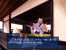 【東方×FE】眠れない夜に「幻想の系譜」実況part153(完)