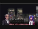 【ゆっくり実況】記憶を失くしてゲームの中へ part68【CrossCode】