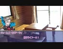 草が導くフタリソウサ「雨に降られて」その５