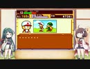 【パワポケ4 RPG編】勇者ずん子が野球人形を作る旅に出る Part1【VOICEROID実況】
