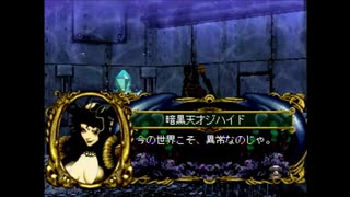 マーメノイド実況したくなったおじさんpart15