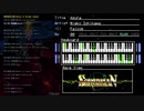戦国ソーサリアンBGM FC音源+ナムコ音源(N106/163)