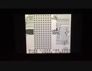 ワリオランド1 新スクロールバグを他のボスにも使ってみた
