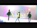 【オリジナルMV】【高校生3人が】Alice in N.Y.  歌ってみた