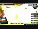 守ることを捨てた人のexvs2xb試合動画　Part.25
