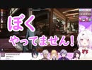 ボクっ娘な椎名さん【月下の桜】