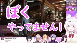 ボクっ娘な椎名さん【月下の桜】