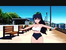 【紳士ＭＭＤ】　我那覇響　／　READY!!　（エロｍ＠ｓ）