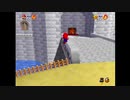 中卒15歳の俺がマリオ64の120枚RTAアホほど練習する　part1