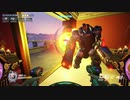[Overwatch] シンパシー・ゲイン2 [PC版]