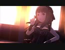 夏恋 -NATSU KOI-【千秋 楓 文香】