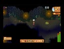 StardewValley　のんびり実況　その１５１