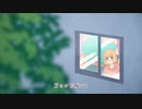 始めたばかりの歌い手が「人生は最高の暇つぶし」を歌ってみた　【Carina】