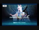 スーパー・キャメロット2021_3