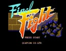 カプコンの昔のゲームを二人でゆる～く実況してみた 第二夜