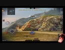 WoTB#0024A