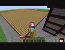 【Minecraft】全てのアイテムを1LC集めるマインクラフト　19