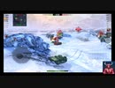 WoTB#0024B