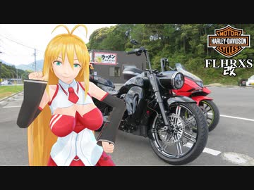 【KLX125】新弦巻マキと名所探訪 第80話「熊本県・佐敷城跡」