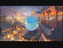 【电音】Arealy仁辰、Saiakoup - 凉