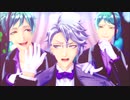 【MMDツイステ】ヒガン【オクタヴィネル】