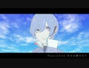 【KAITO V3】Plastic Tree / 本日は晴天なり【Cover】