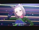 モブウマ娘(2着エーネアス)ENDLESS DREAM!!