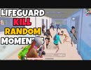 【PUBG MOBILE】LIFEGUARD KILL RANDOM MOMENT's #2