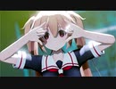【MMD艦これ】ヒガン / 村雨