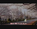 部長の サマースウィートハート【実況プレイ】その25