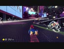 日々のマリオカート8DX 2021.5.14 レート5000へ