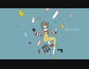 ［人l力］マlシlュlマlリlー［s.h.a.o］