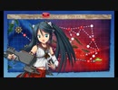 【艦これ】五十鈴の航海日誌 21'春 E2-3甲 クリア