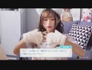 部長の サマースウィートハート【実況プレイ】その26 -2nd season-