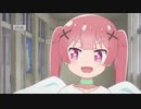 めいあいよりぷゆー？