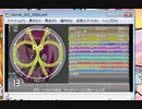 simai グリーンウッドむら[Re:MASTER 13-]