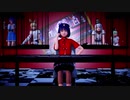 【そばかす式MMD】　んっあっあ。　　よしか