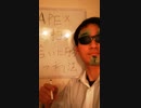 apex撃ち合いが上手くなる方法！