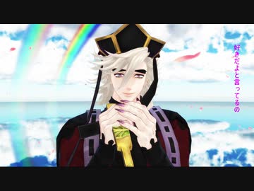 【鬼滅のMMD】夏の扉【上弦弐】