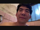 風呂の壁がベロンベロン