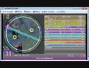simai ティコと七海　[MASTER 11-]