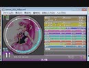 simai 月と狼　[MASTER Lv.11]